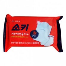 MUKUNGHWA Stain Remover Soap
