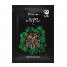 JM SOLUTION Green Dear Tiger Cica Mask