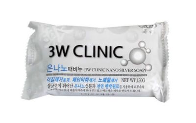 3W CLINIC Nano Silver Soap