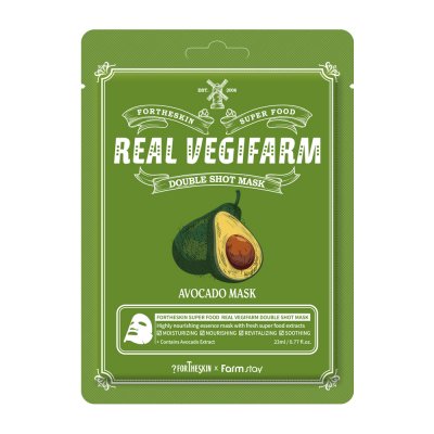 FORTHESKIN Super Food Real Vegifarm Double Shot Mask Avocado
