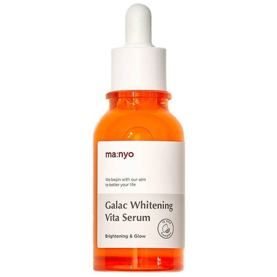 Galac whitening vita serum