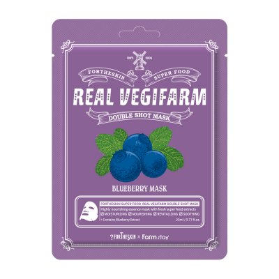 FORTHESKIN Super Food Real Vegifarm Double Shot Mask Blueberry
