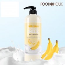 BELOVE Foodaholic Big Boss Banana Milk Body Cleanser