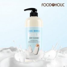 BELOVE Foodaholic Big Boss Milk Body Cleanser