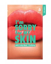 ULTRU  I'm Sorry For My Skin pH5. 5 Jelly Mask - Purifying