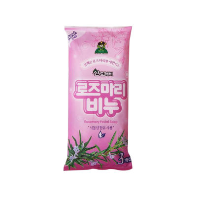 SANDOKKAEBI Rosemary Soap