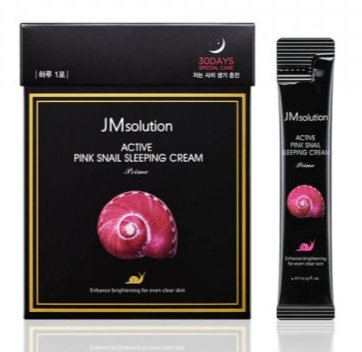 JMsolution Active Pink Snail Sleeping Cream