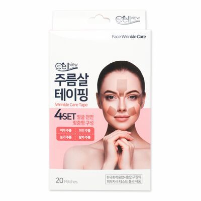  TERA Medical Wrinkle Care Tape