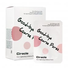 CIRACLE Pore Tightening Cellulose Patch