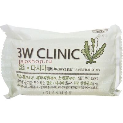 3W CLINIC Lamineral Soap