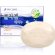 3W CLINIC Collagen Beauty Soap