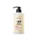 JMsolution Life Disney Sweet Soap Treatment
