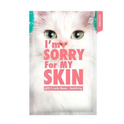 ULTRU I'm Sorry For My Skin pH5.5 Jelly Mask-Soothing (Cat)