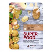 EYENLIP Super Food Orange Mask