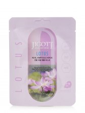 JIGOTT Real Lotus Ampoule Mask