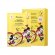 JMsolution Disney Collection Vital Retinol Mask