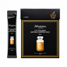 JM SOLUTION C9 Collagen Ampoule Sleeping Pack Rich