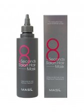 MASIL 8 Seconds Salon Hair Mask 100 ml