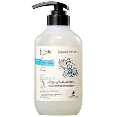 JMELLA In France Disney Lazy Vibes Hair Treatment